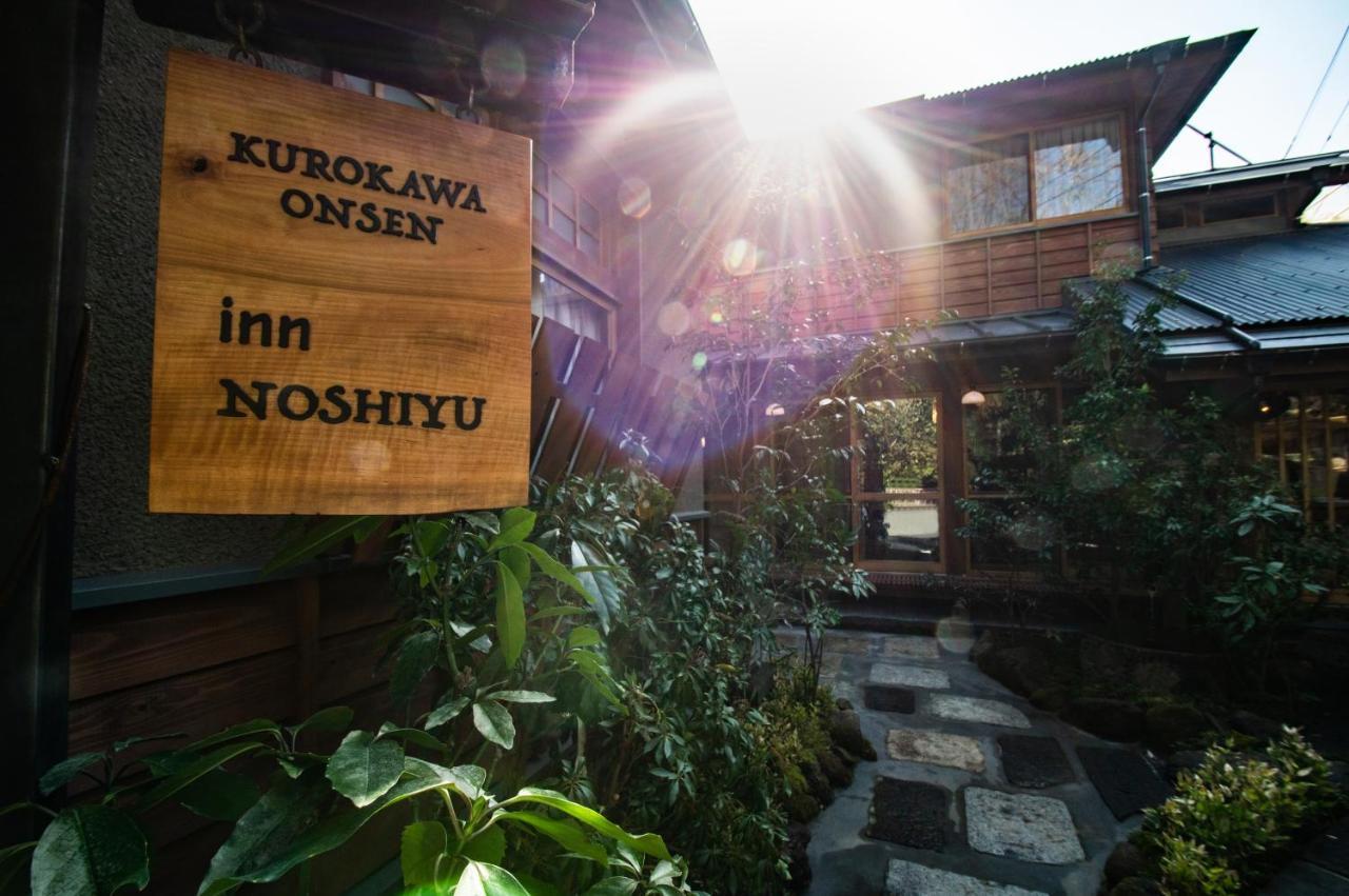 Inn Noshiyu Minamioguni Exterior photo